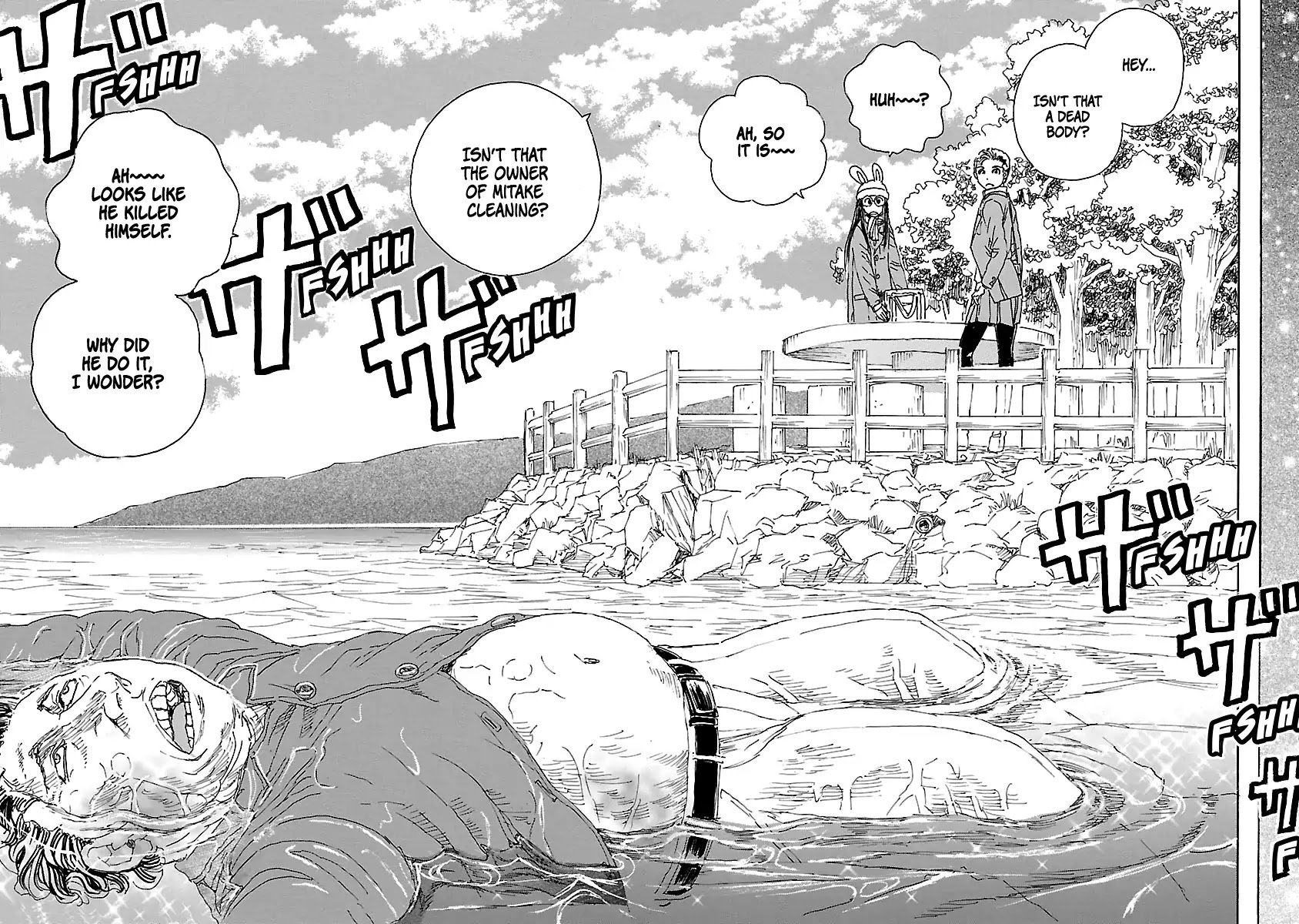 Franken Fran Frantic chapter 4 page 5