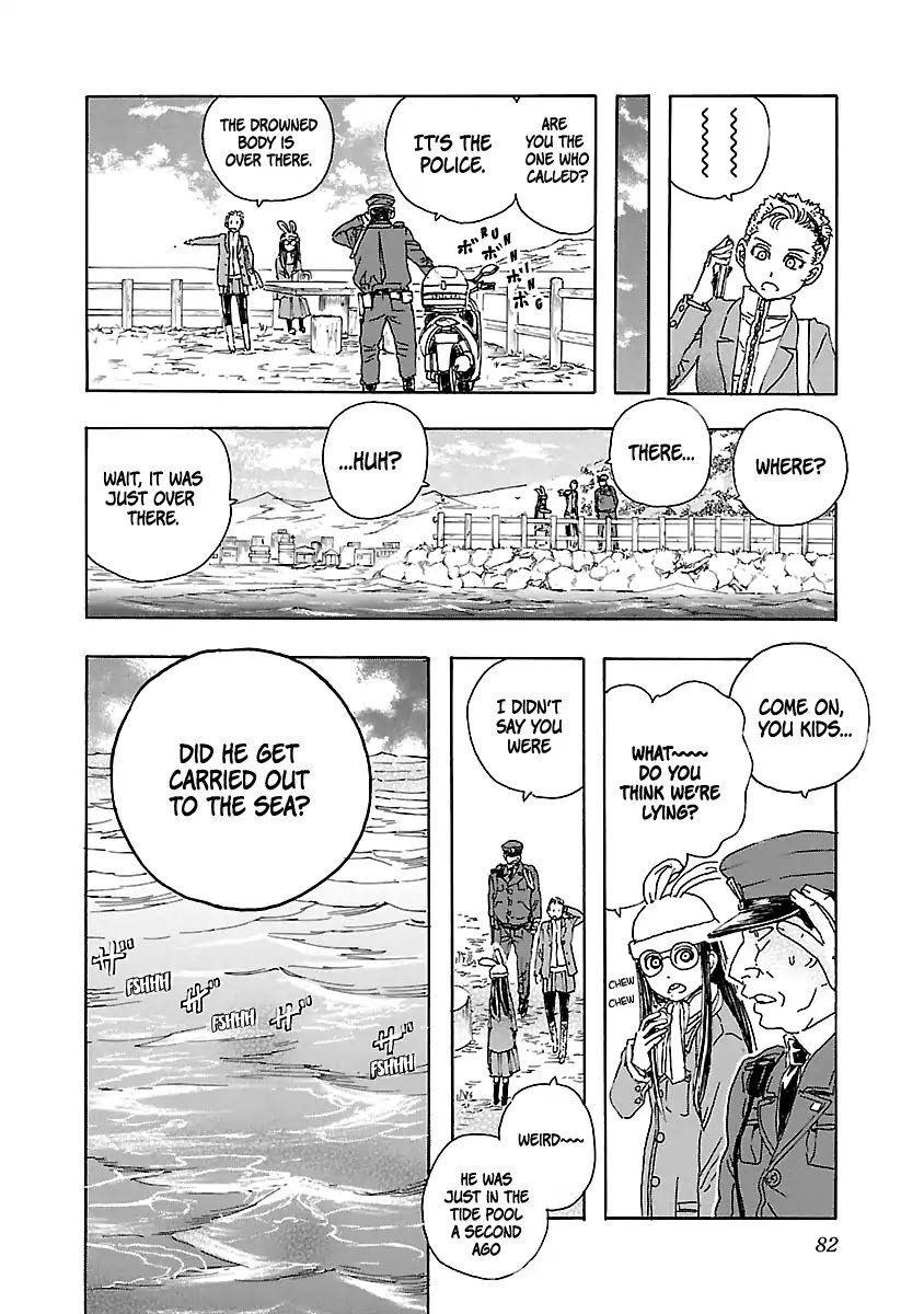 Franken Fran Frantic chapter 4 page 6