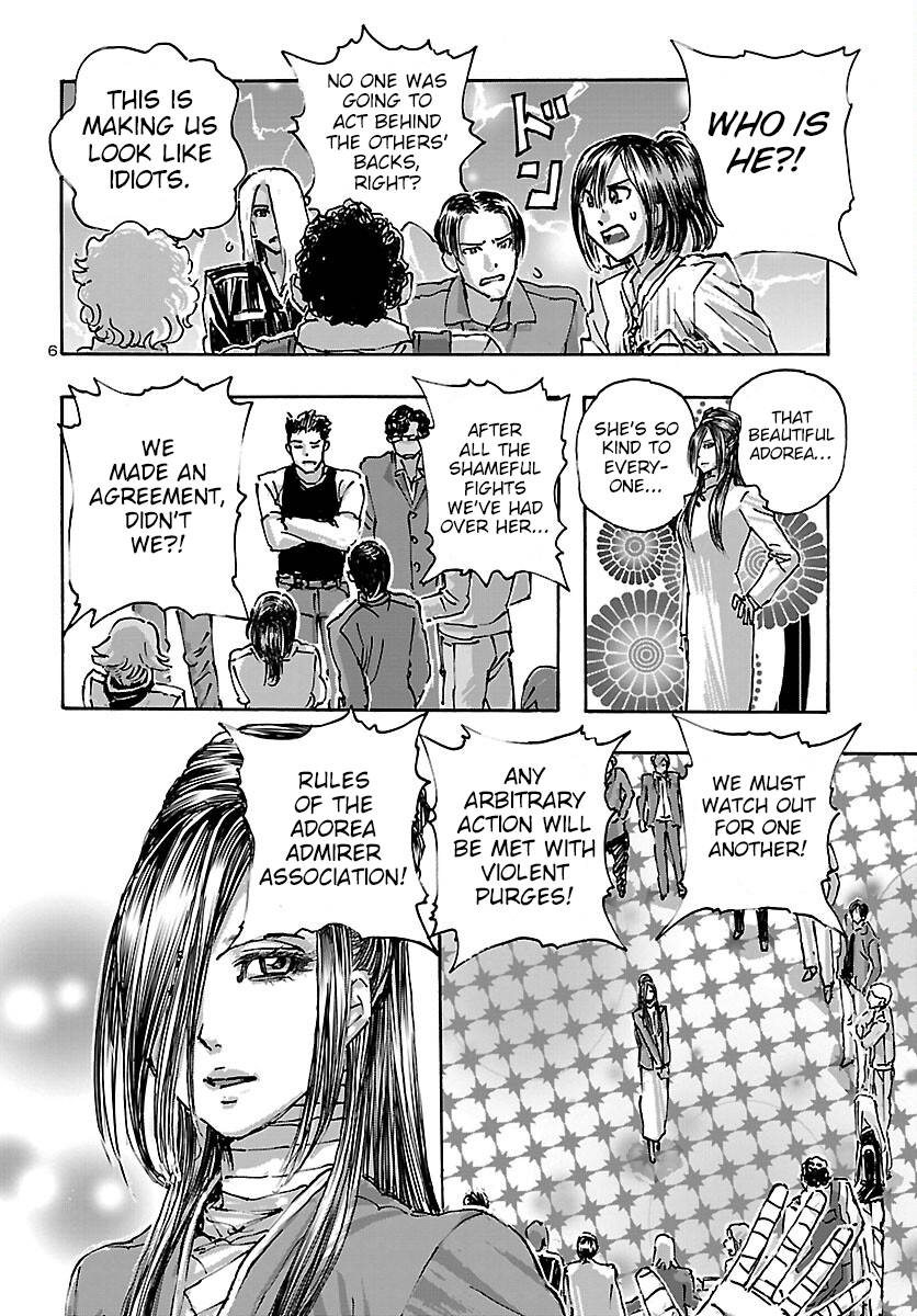 Franken Fran Frantic chapter 42 page 6