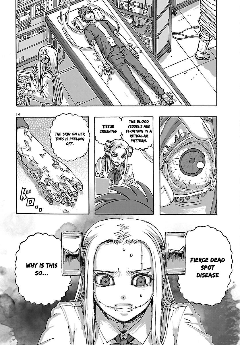 Franken Fran Frantic chapter 43 page 14