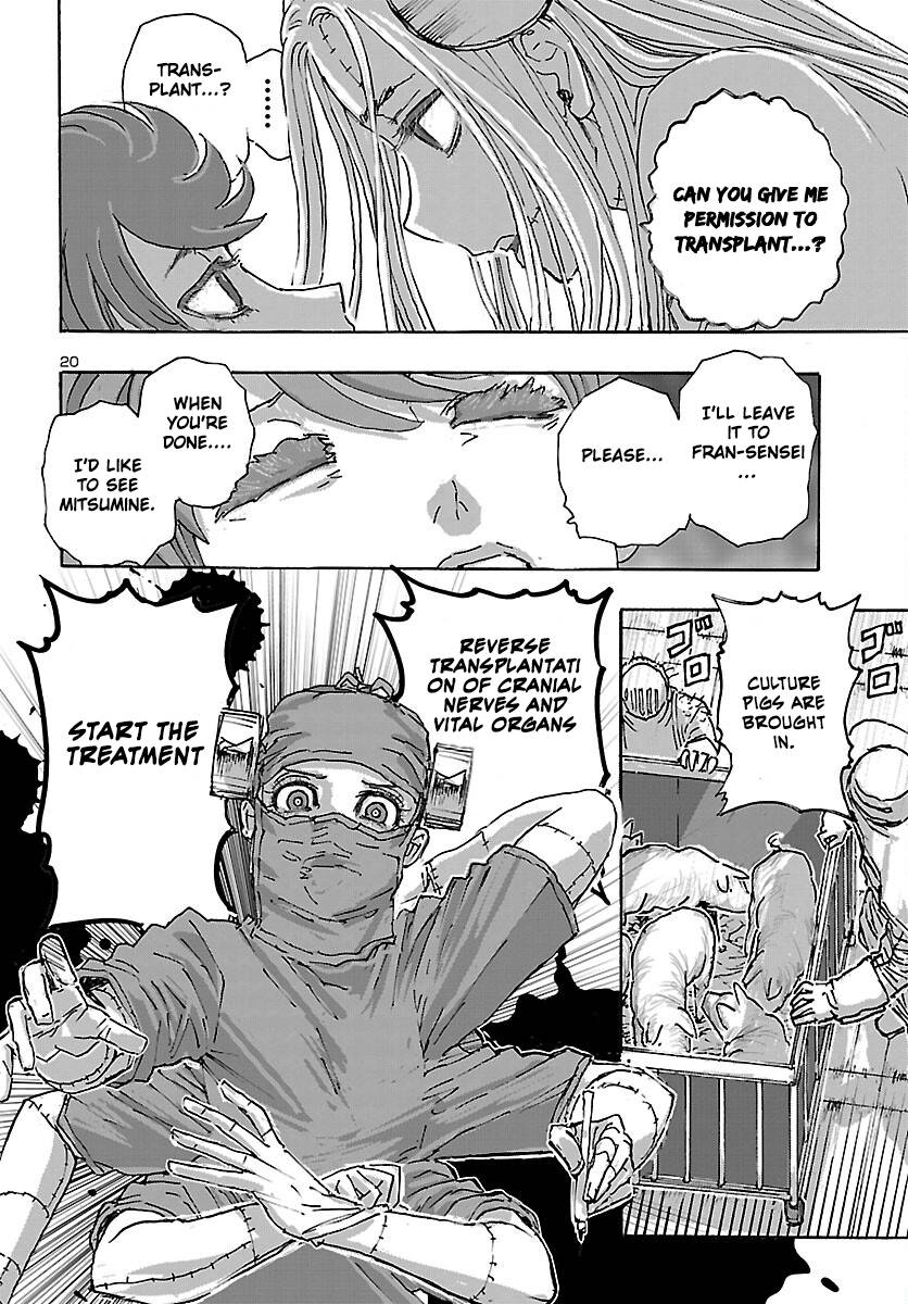 Franken Fran Frantic chapter 43 page 20