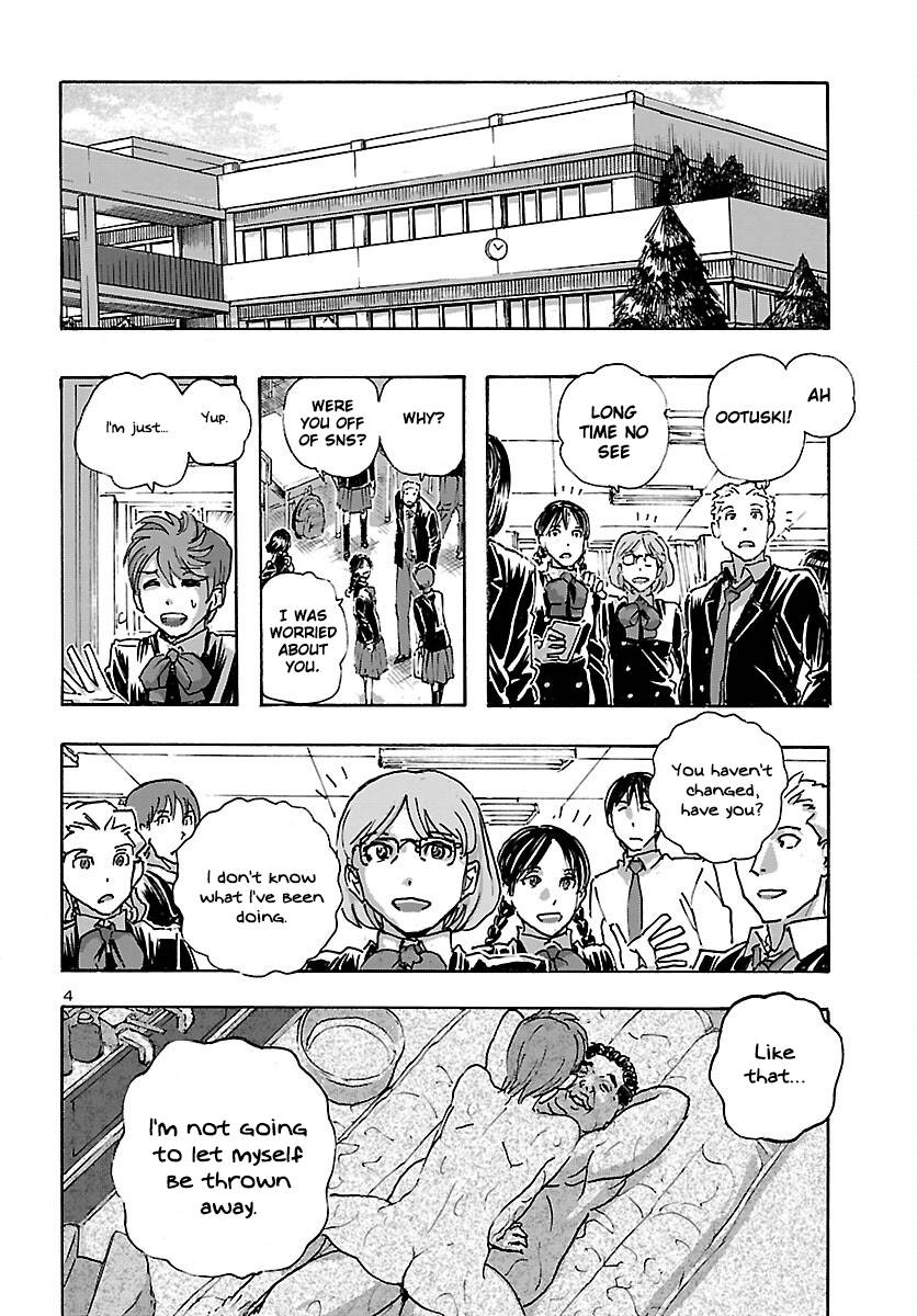 Franken Fran Frantic chapter 43 page 4