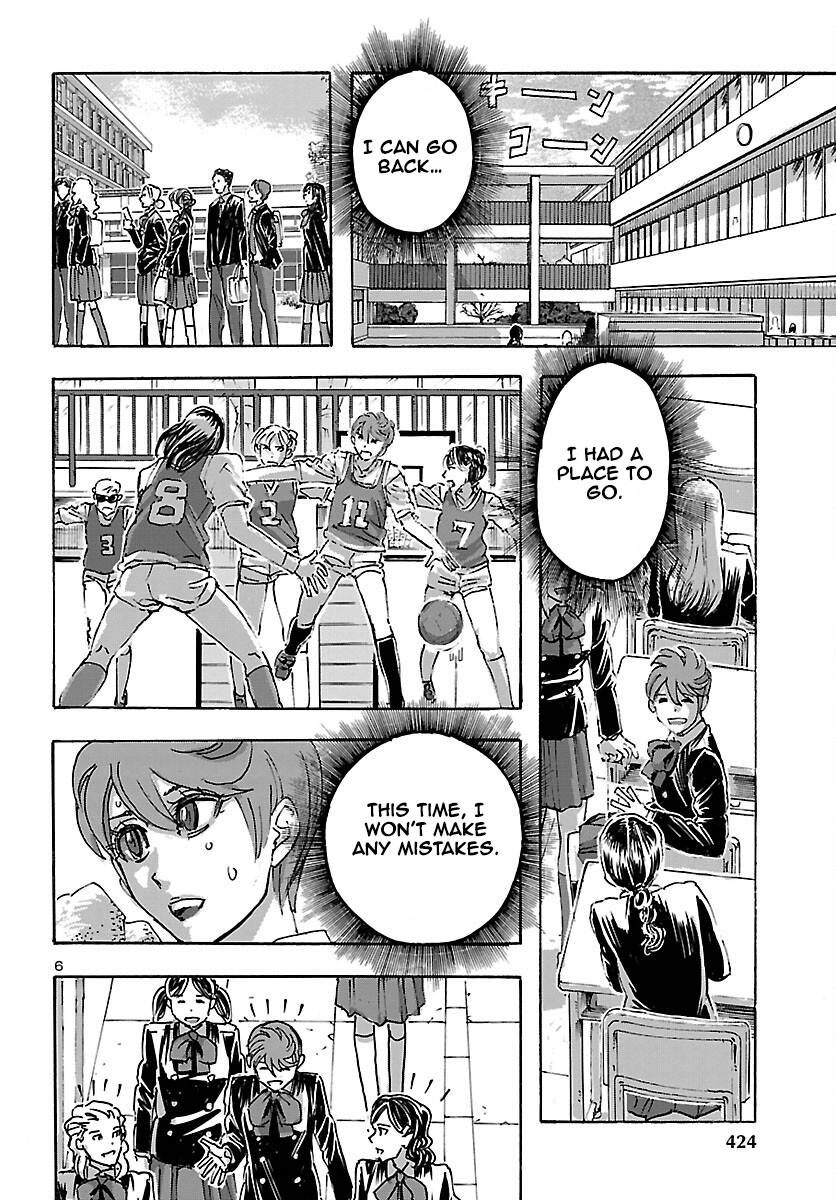 Franken Fran Frantic chapter 43 page 6