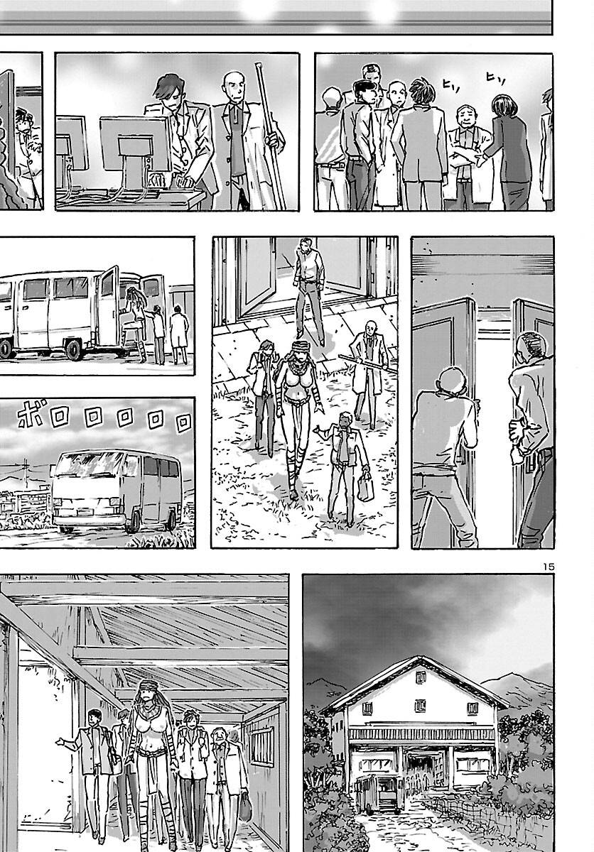 Franken Fran Frantic chapter 44 page 15