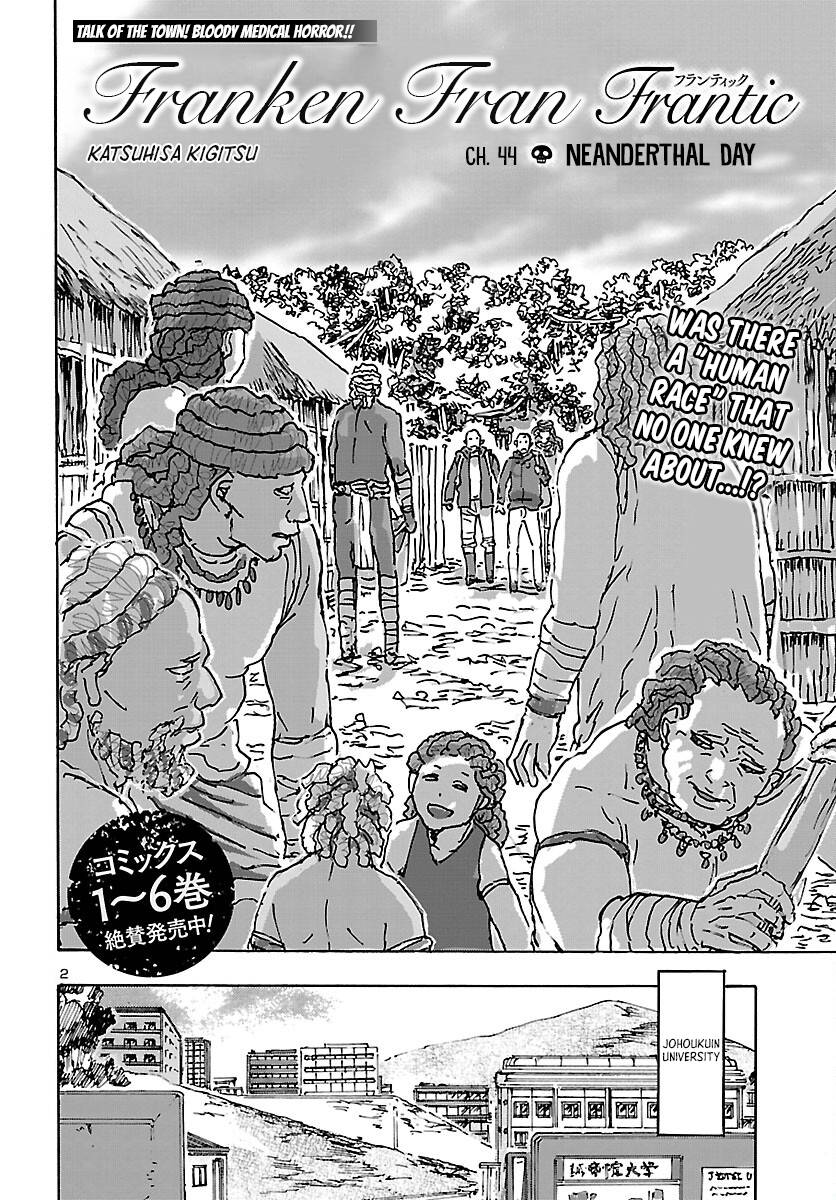 Franken Fran Frantic chapter 44 page 2