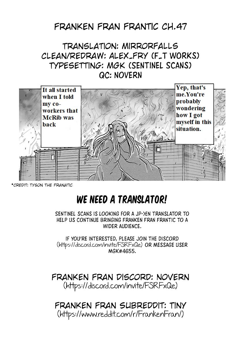 Franken Fran Frantic chapter 47 page 24