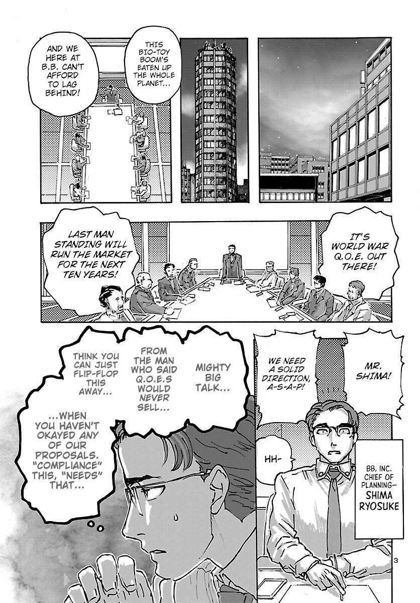 Franken Fran Frantic chapter 47 page 3