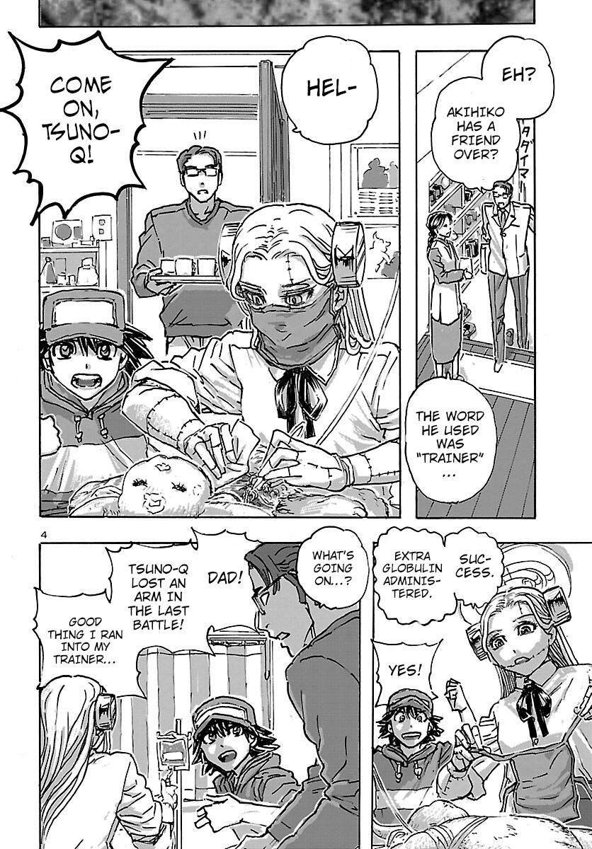 Franken Fran Frantic chapter 47 page 4