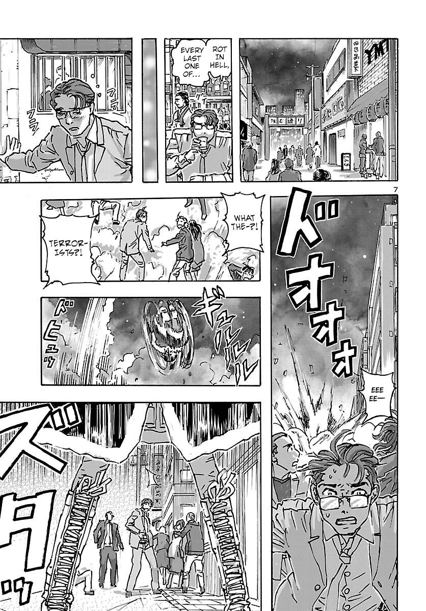 Franken Fran Frantic chapter 47 page 7