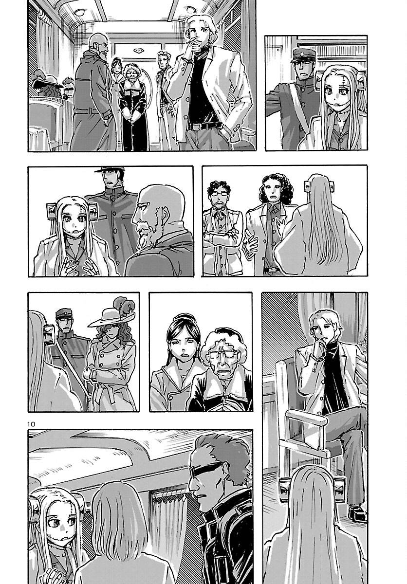 Franken Fran Frantic chapter 48 page 11