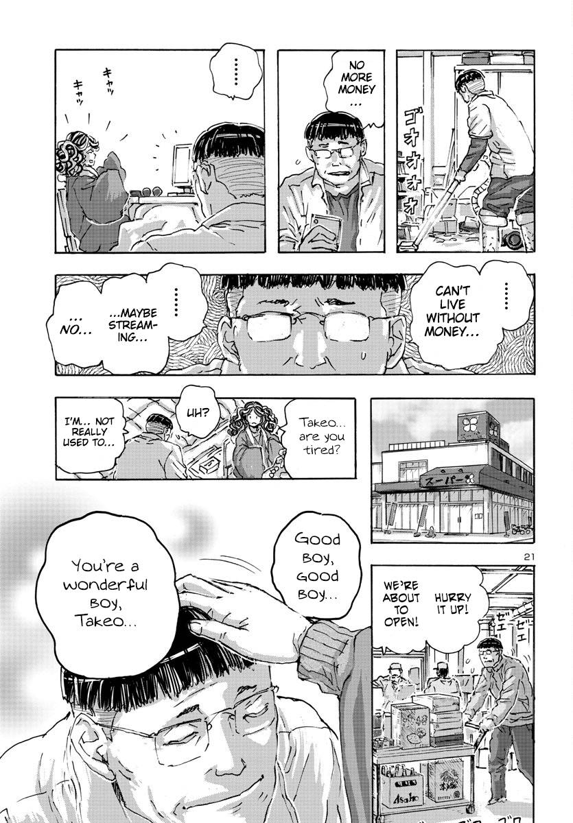 Franken Fran Frantic chapter 49 page 21