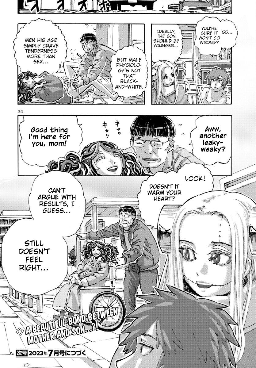 Franken Fran Frantic chapter 49 page 23