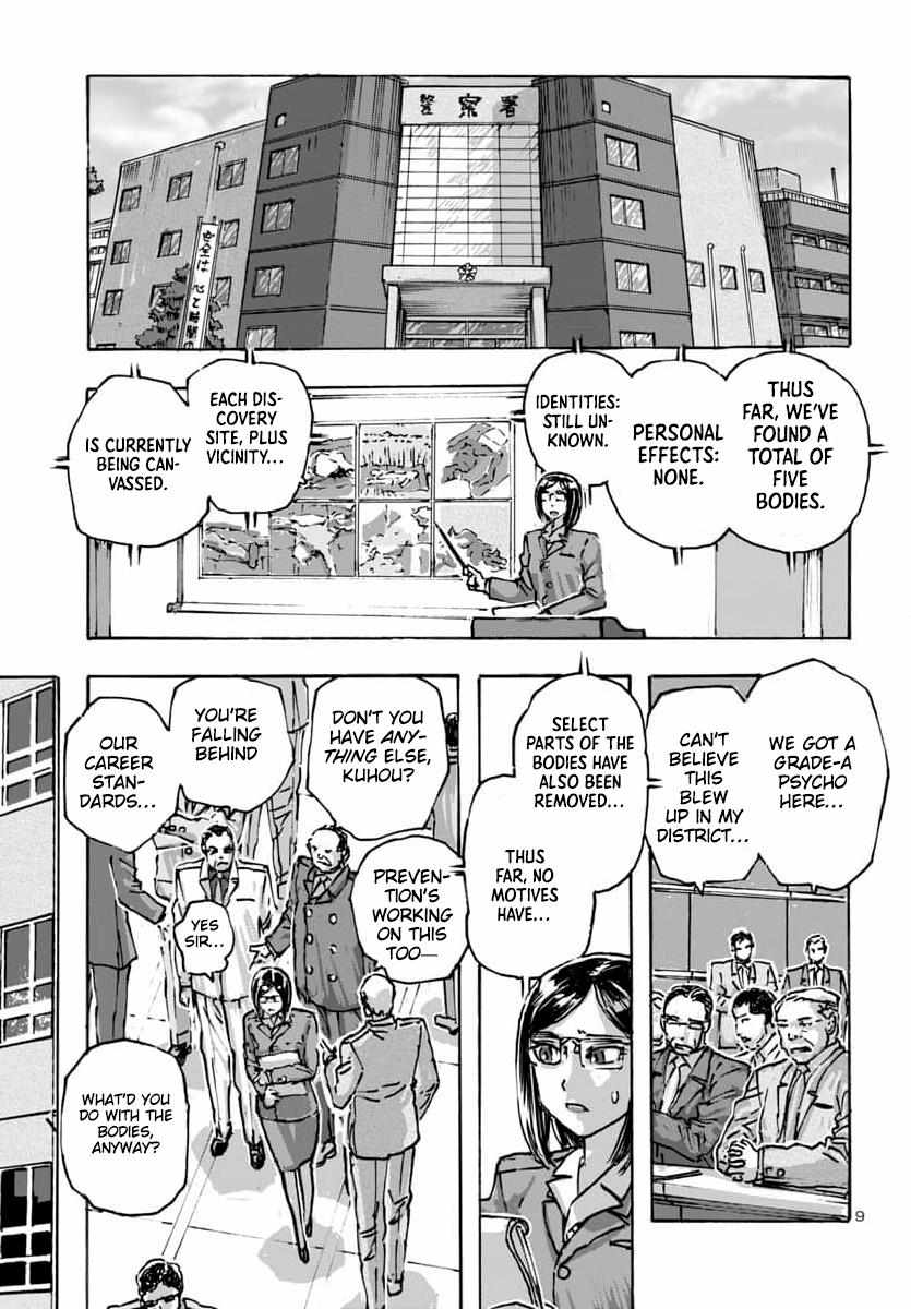 Franken Fran Frantic chapter 56 page 10