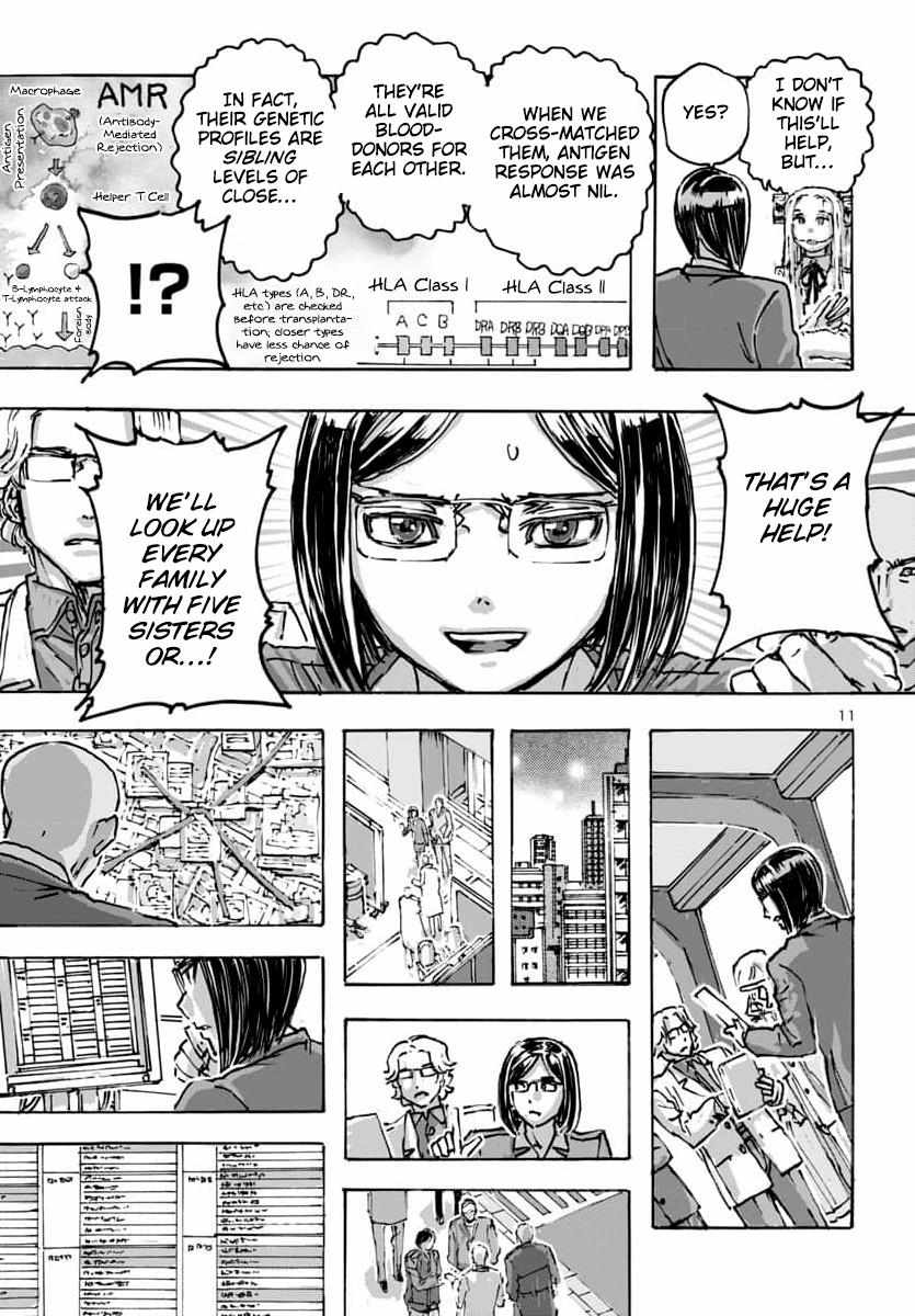 Franken Fran Frantic chapter 56 page 12