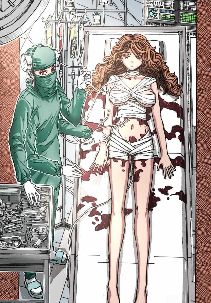 Franken Fran Frantic chapter 56 page 16