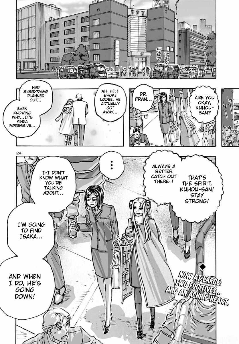 Franken Fran Frantic chapter 56 page 24