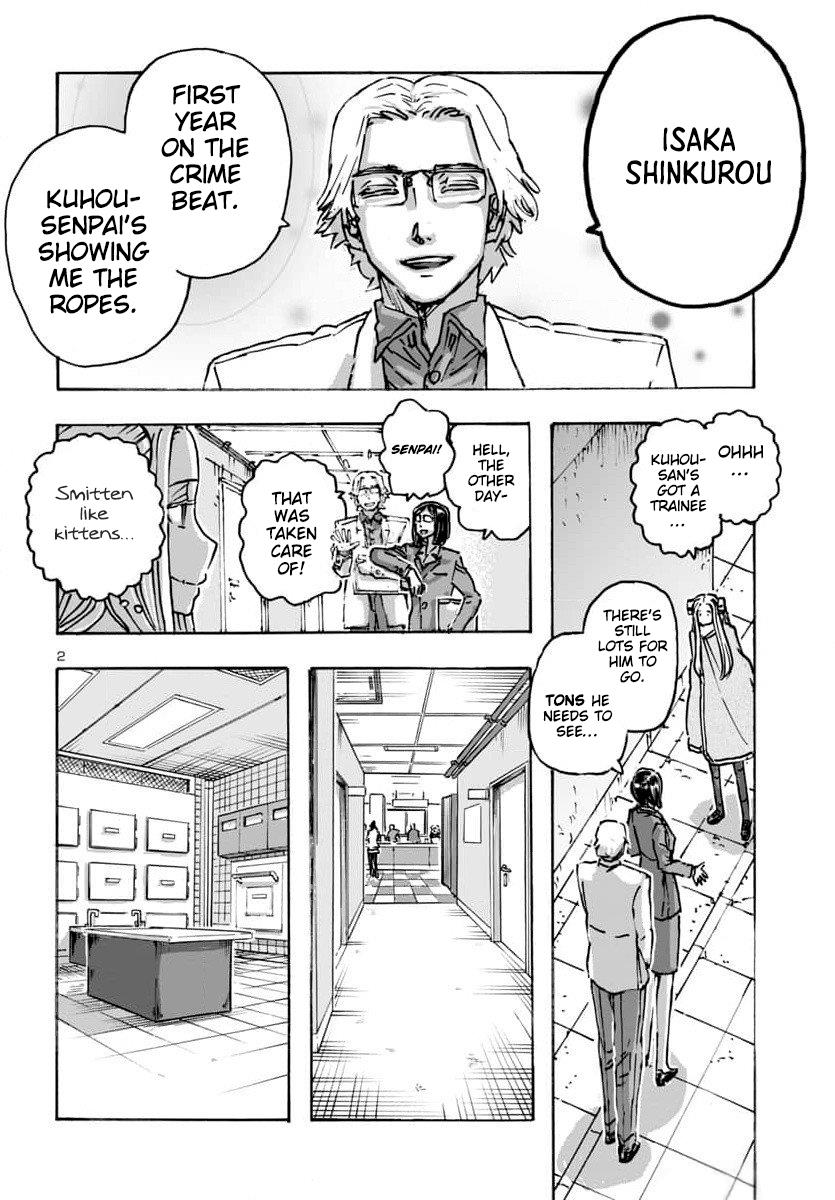 Franken Fran Frantic chapter 56 page 3