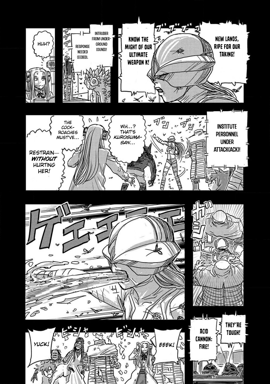 Franken Fran Frantic chapter 59.5 page 3