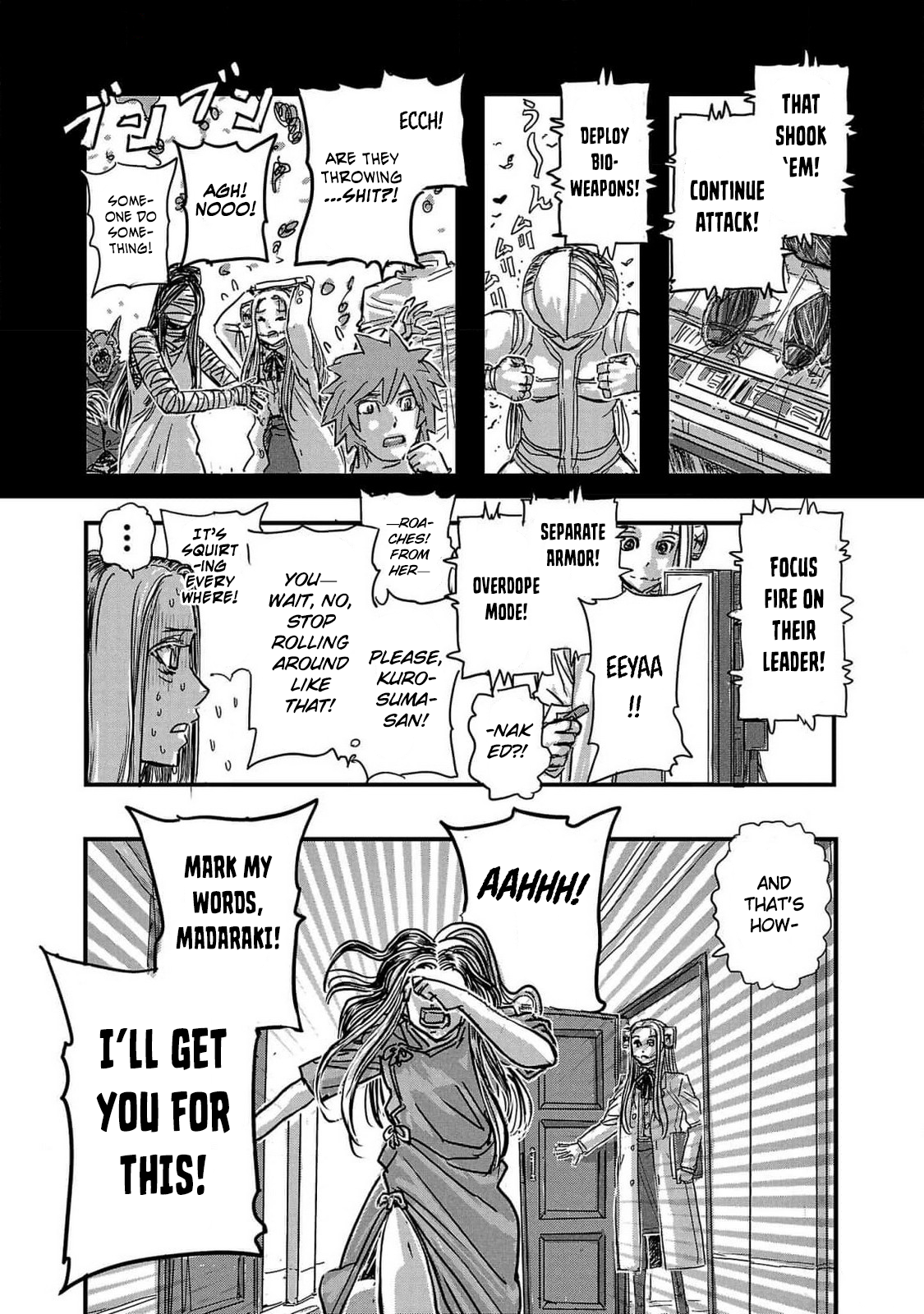 Franken Fran Frantic chapter 59.5 page 4