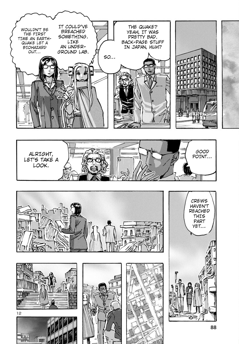 Franken Fran Frantic chapter 61 page 12