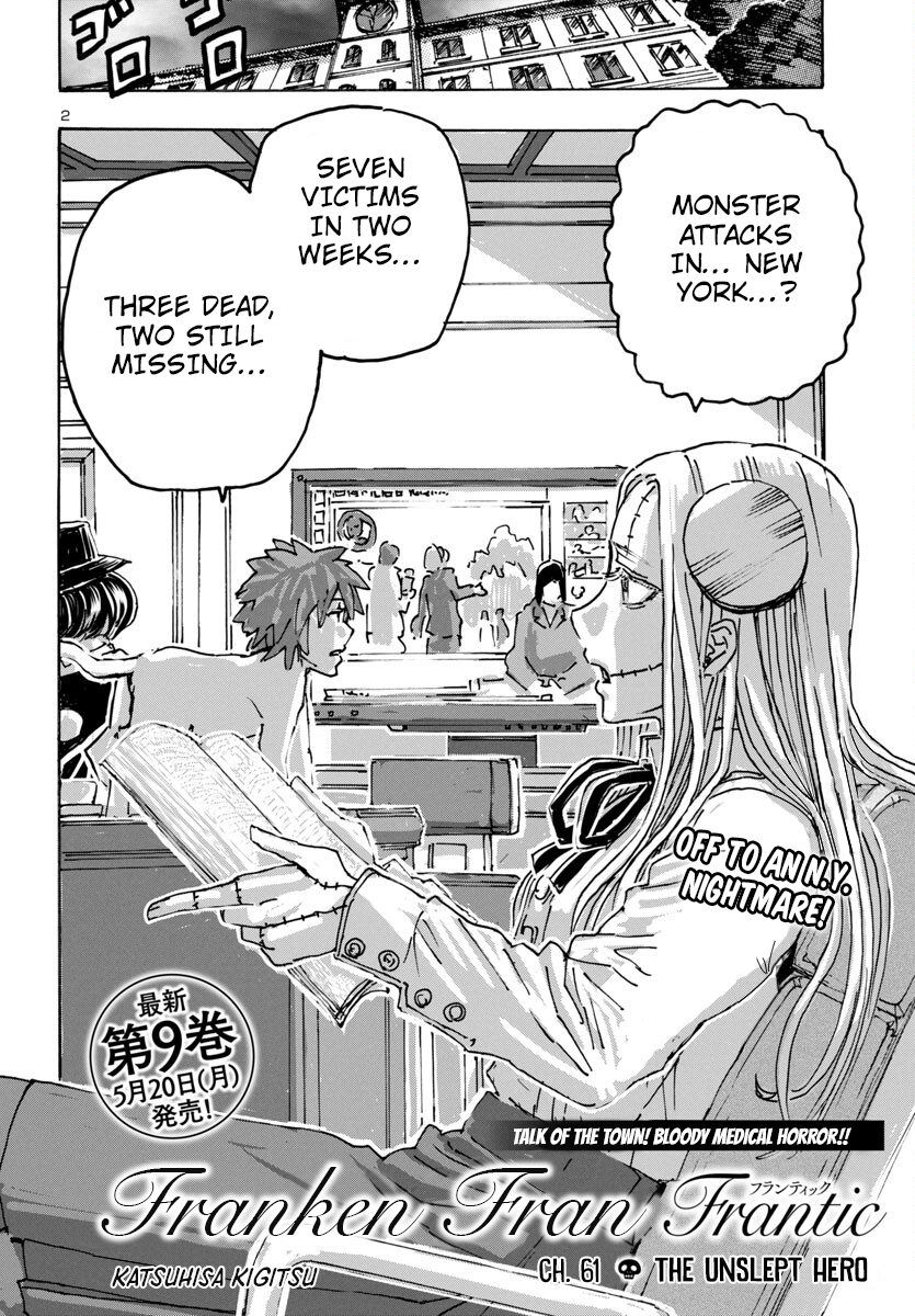 Franken Fran Frantic chapter 61 page 2