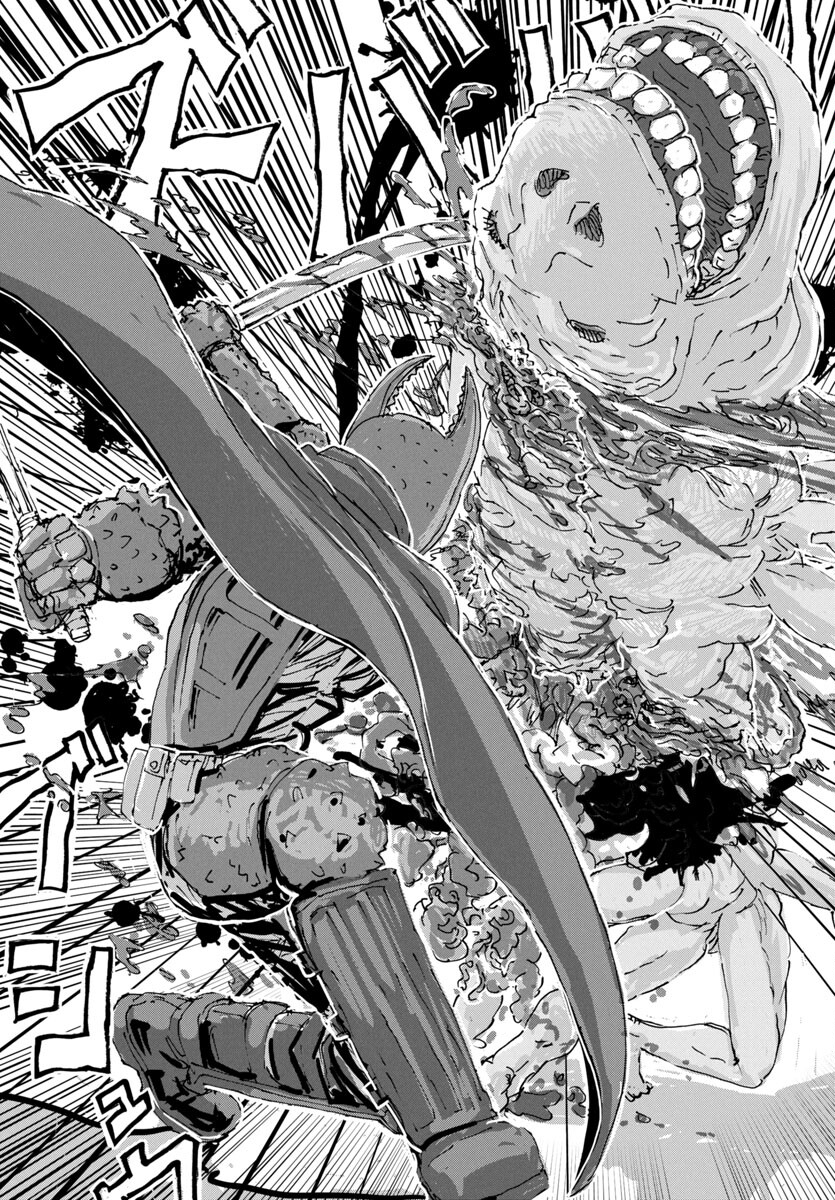 Franken Fran Frantic chapter 61 page 23