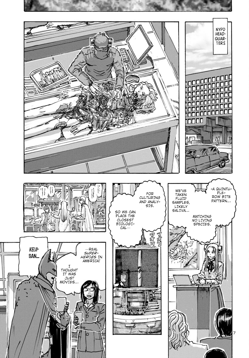 Franken Fran Frantic chapter 61 page 7