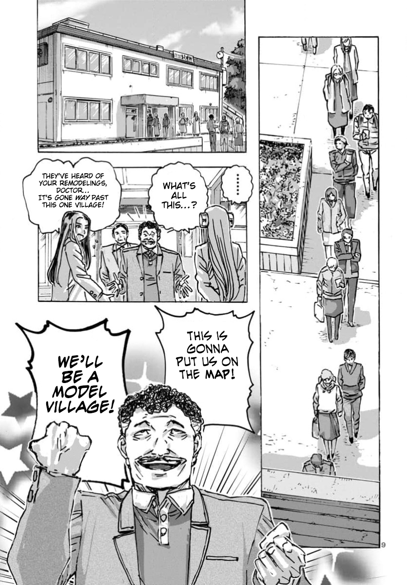 Franken Fran Frantic chapter 62 page 10