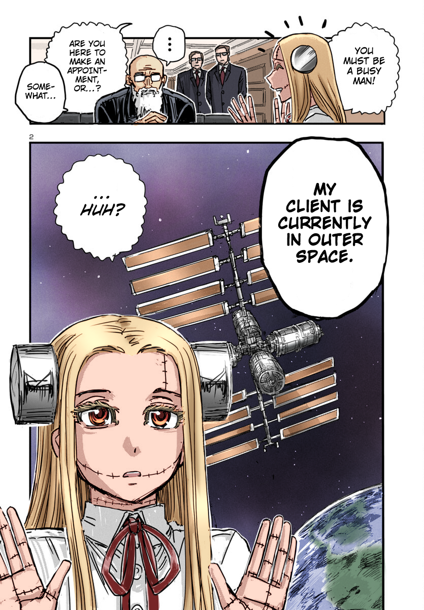 Franken Fran Frantic chapter 63 page 2