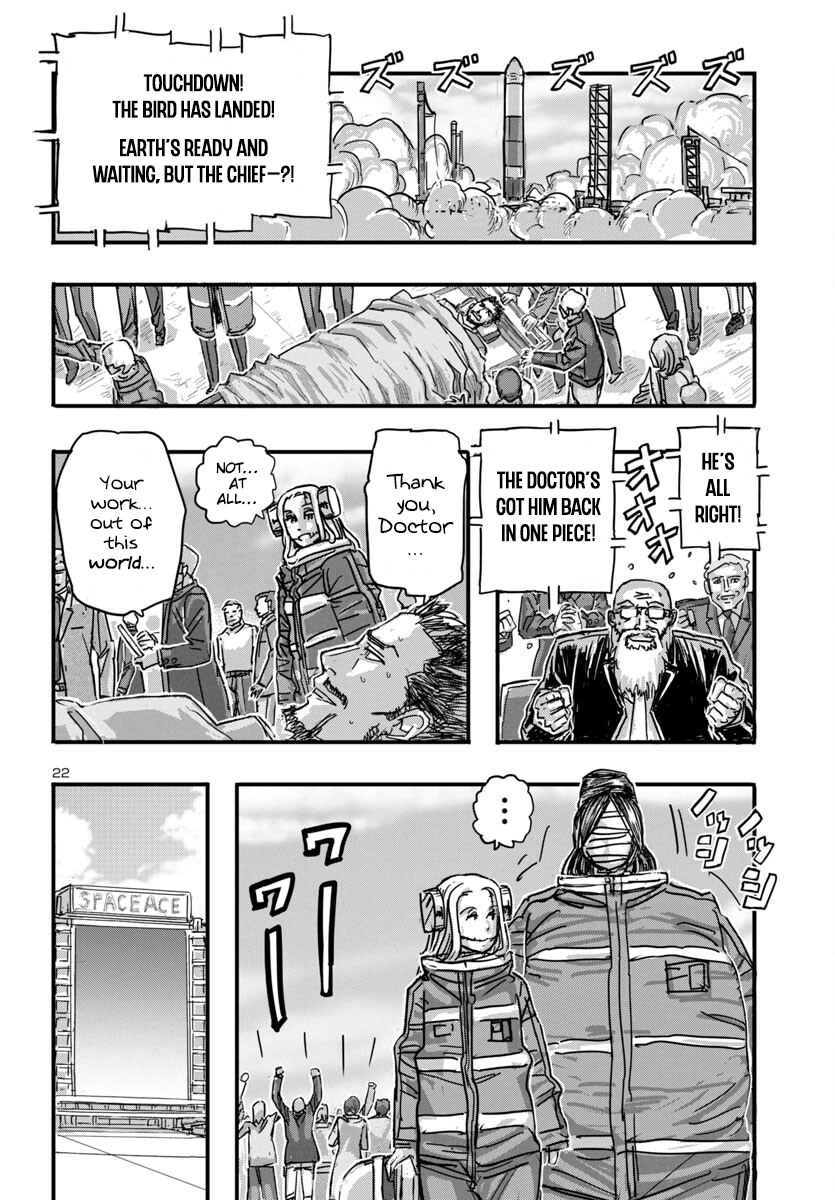 Franken Fran Frantic chapter 63 page 21