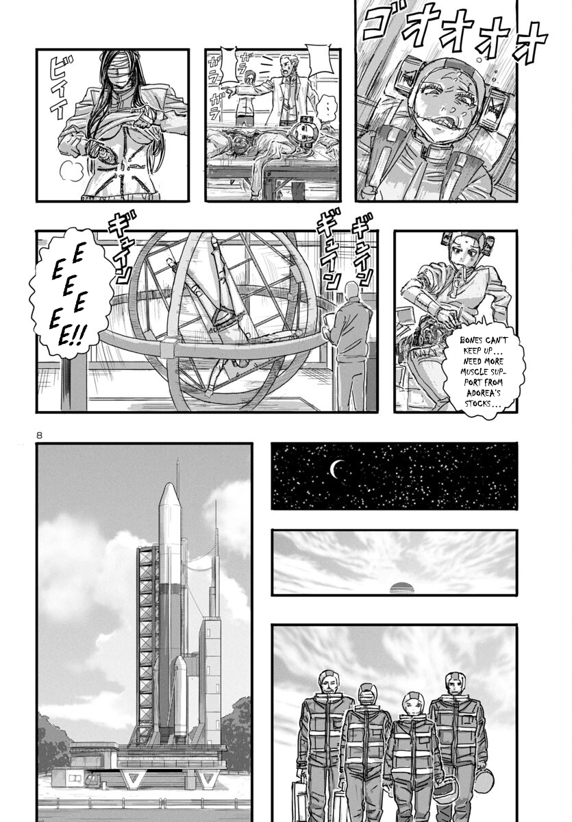 Franken Fran Frantic chapter 63 page 8