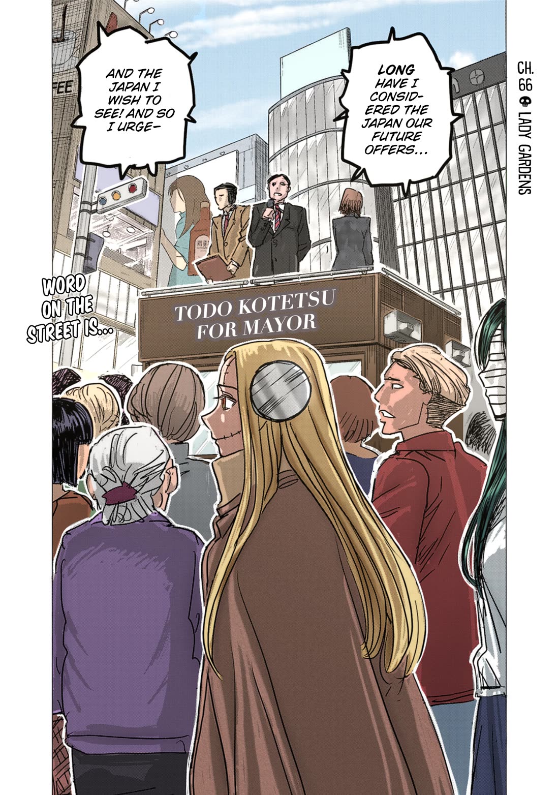 Franken Fran Frantic chapter 66 page 1