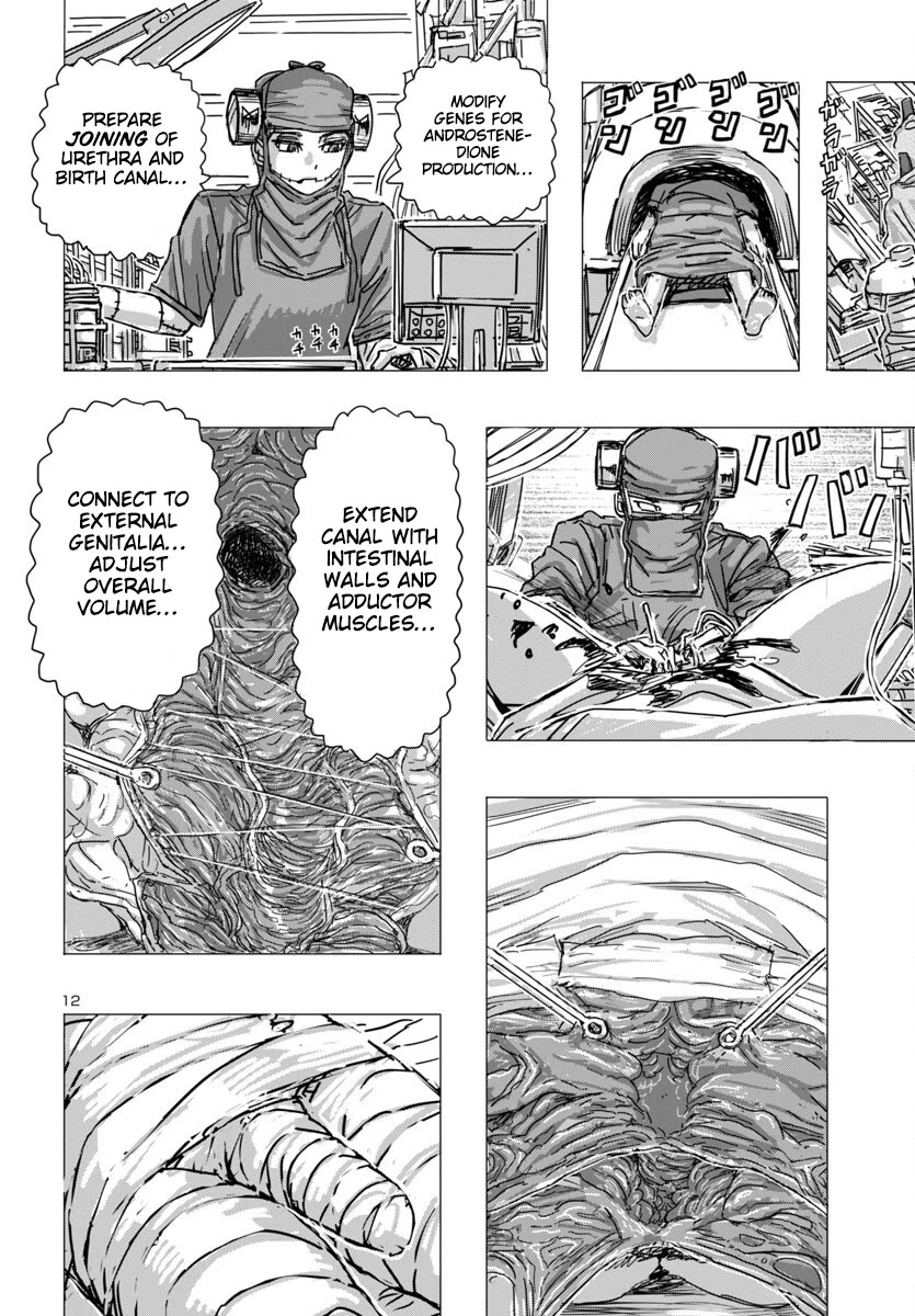 Franken Fran Frantic chapter 66 page 12