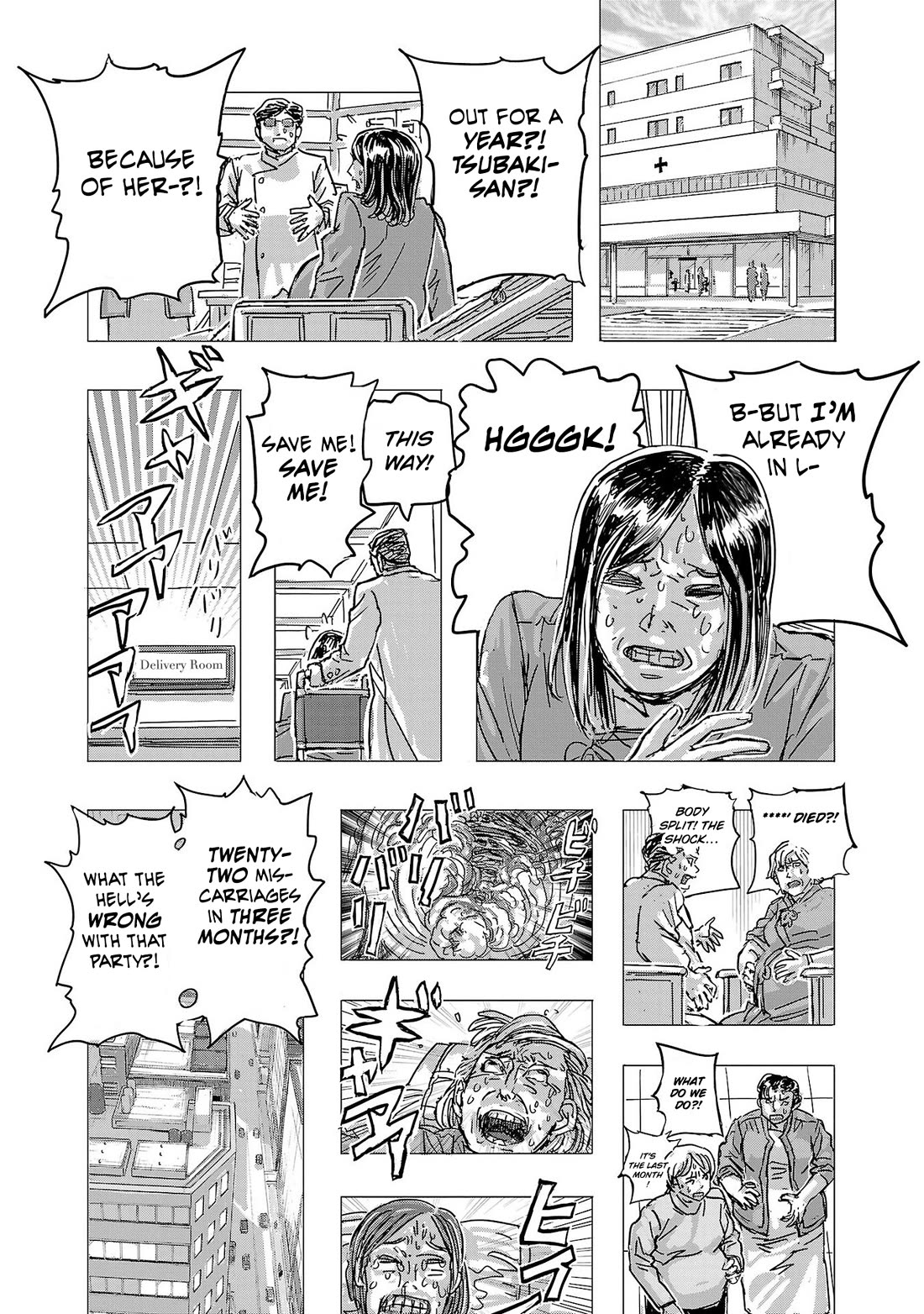 Franken Fran Frantic chapter 66 page 22