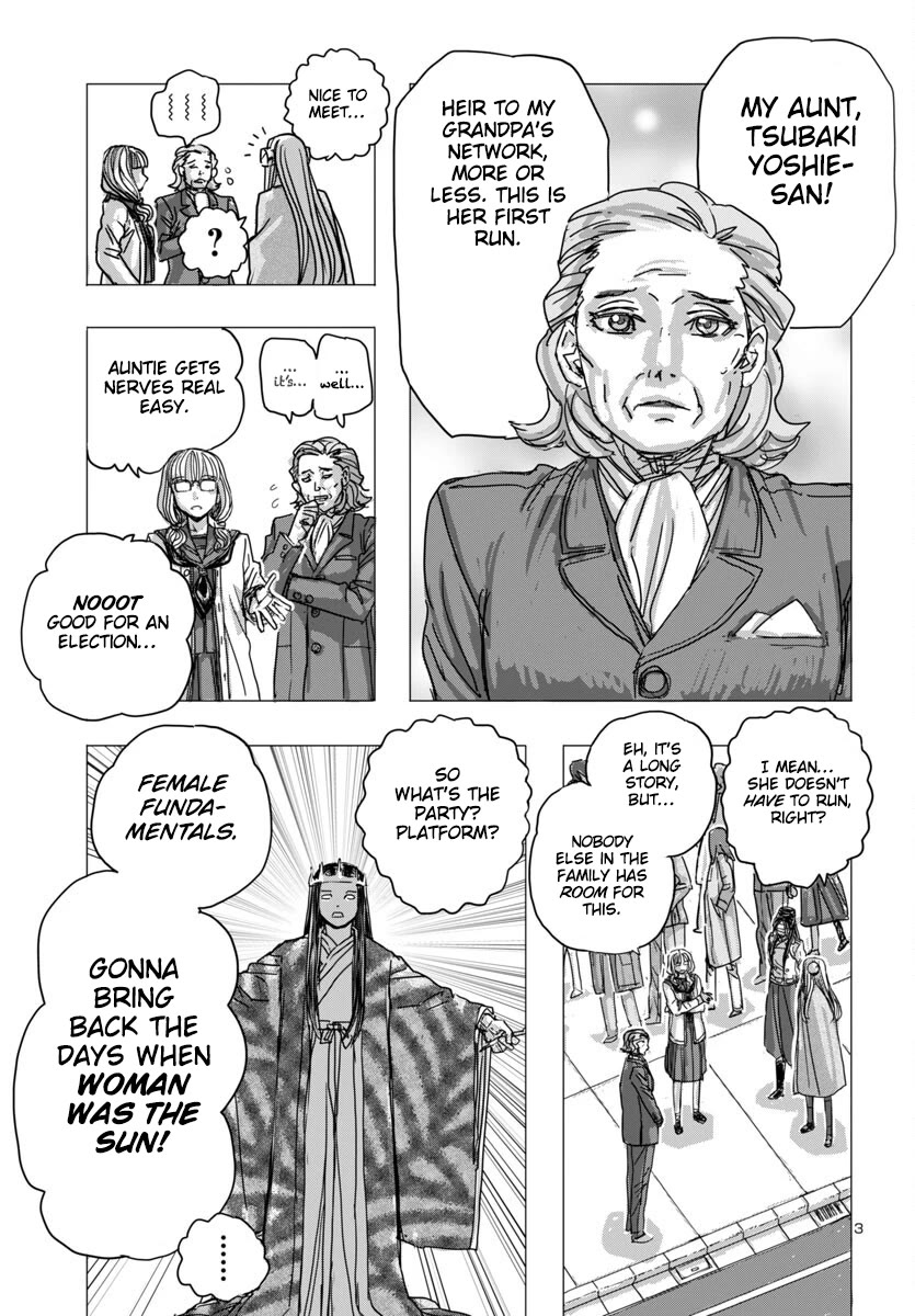 Franken Fran Frantic chapter 66 page 3