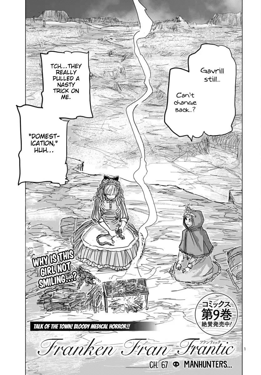 Franken Fran Frantic chapter 67 page 1