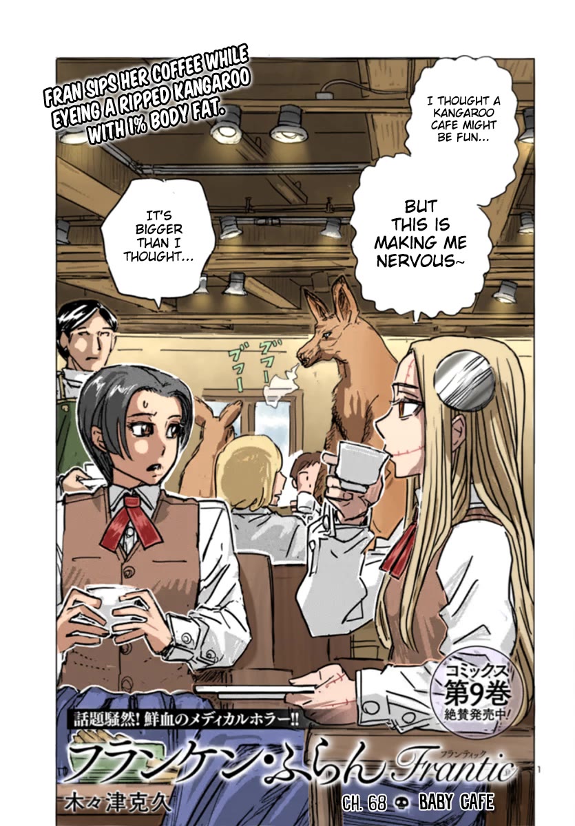 Franken Fran Frantic chapter 68 page 1