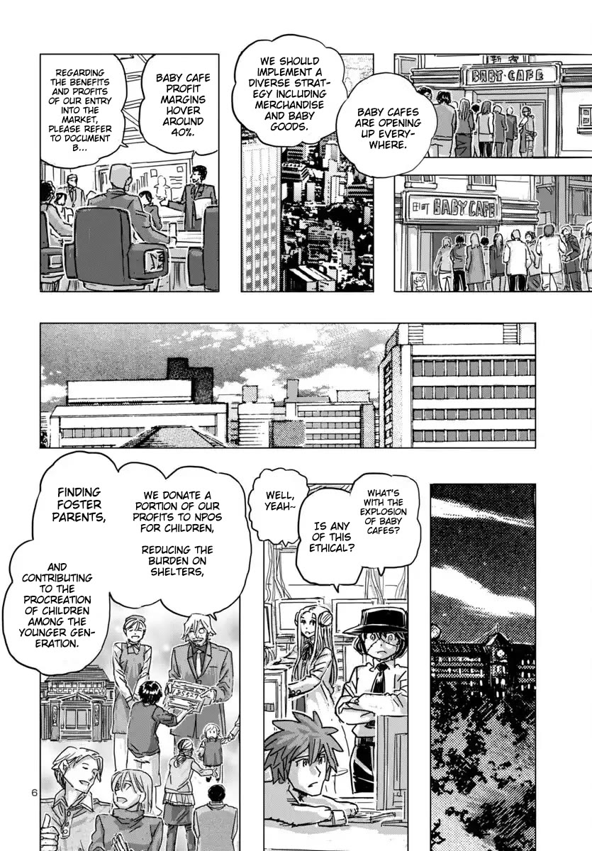 Franken Fran Frantic chapter 68 page 6