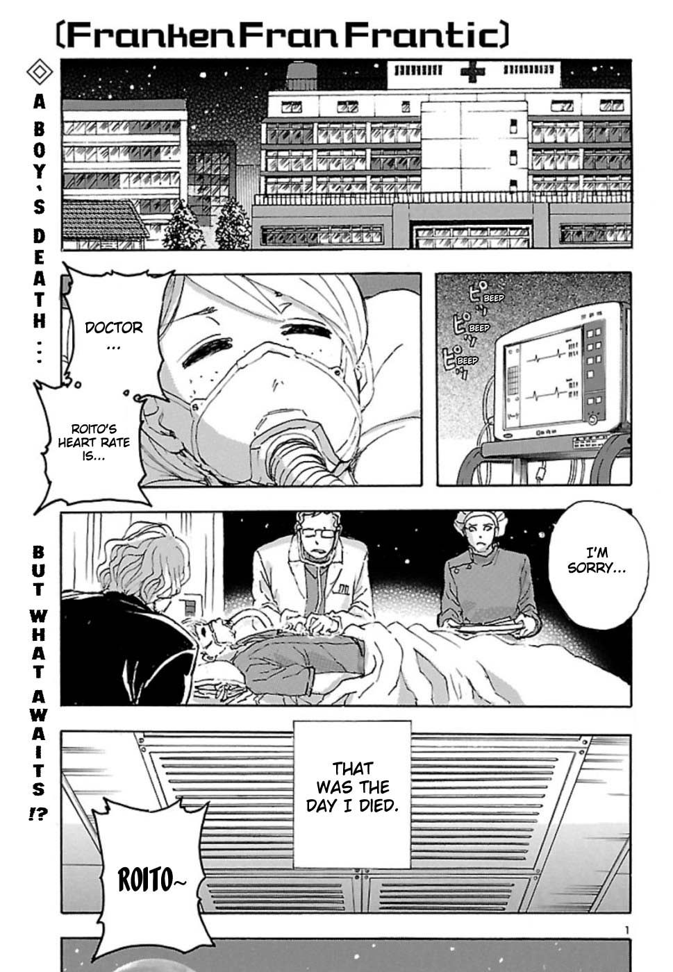Franken Fran Frantic chapter 9 page 1