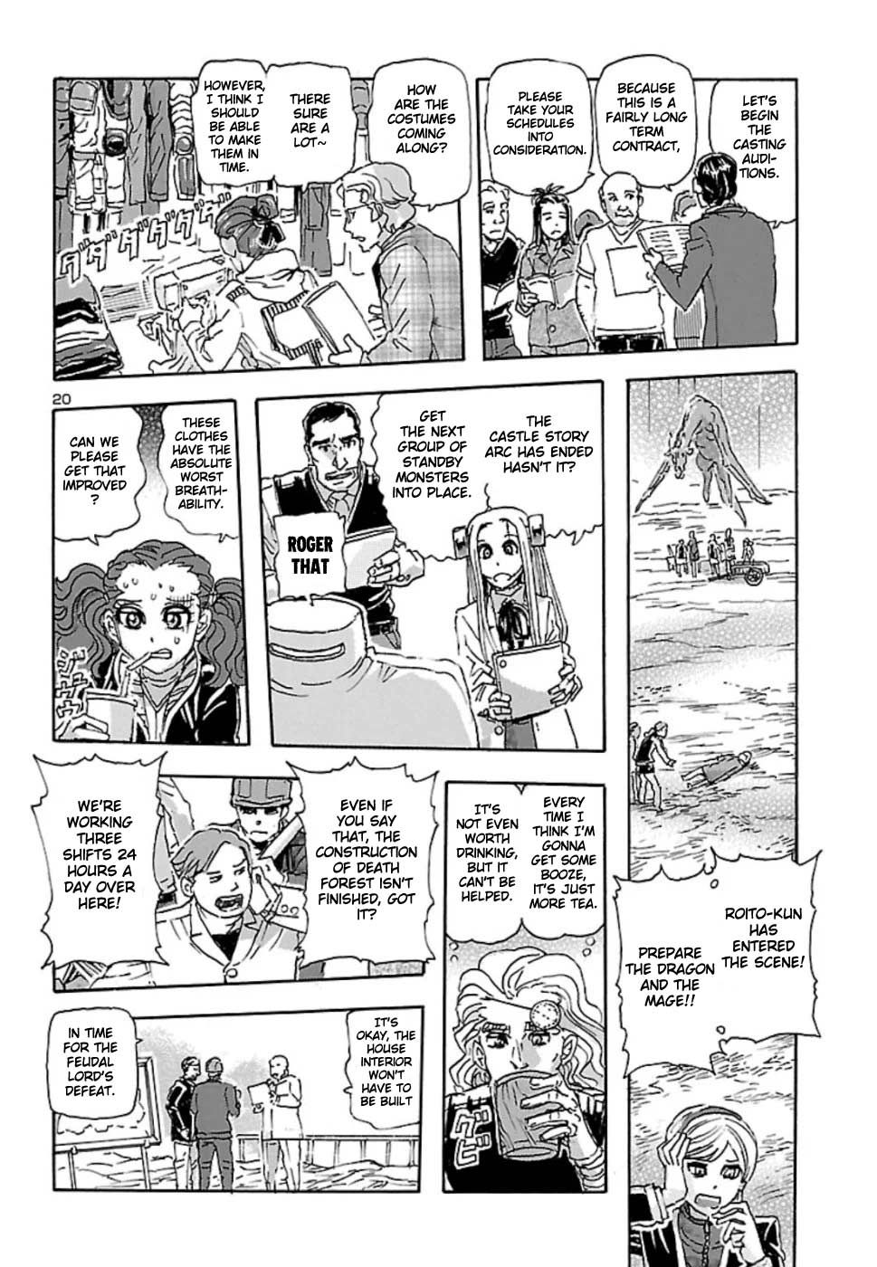 Franken Fran Frantic chapter 9 page 19