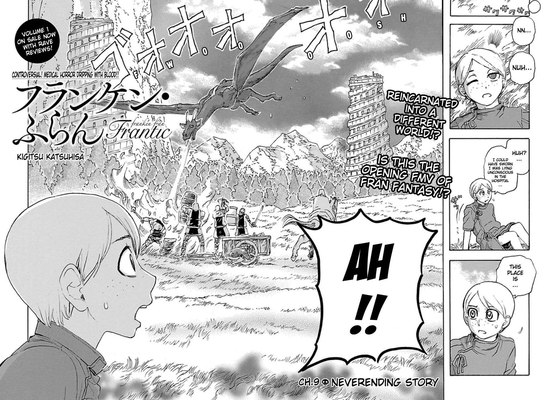 Franken Fran Frantic chapter 9 page 2