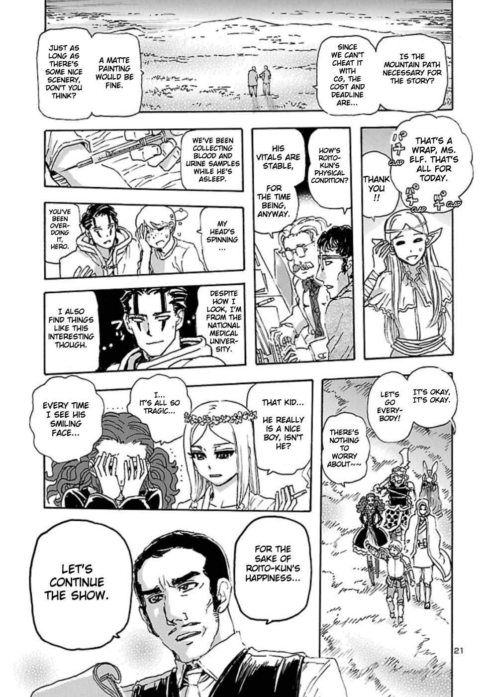 Franken Fran Frantic chapter 9 page 20