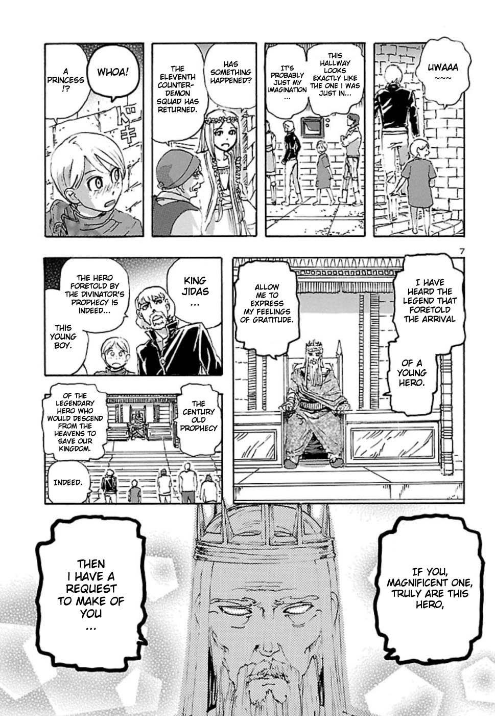 Franken Fran Frantic chapter 9 page 6