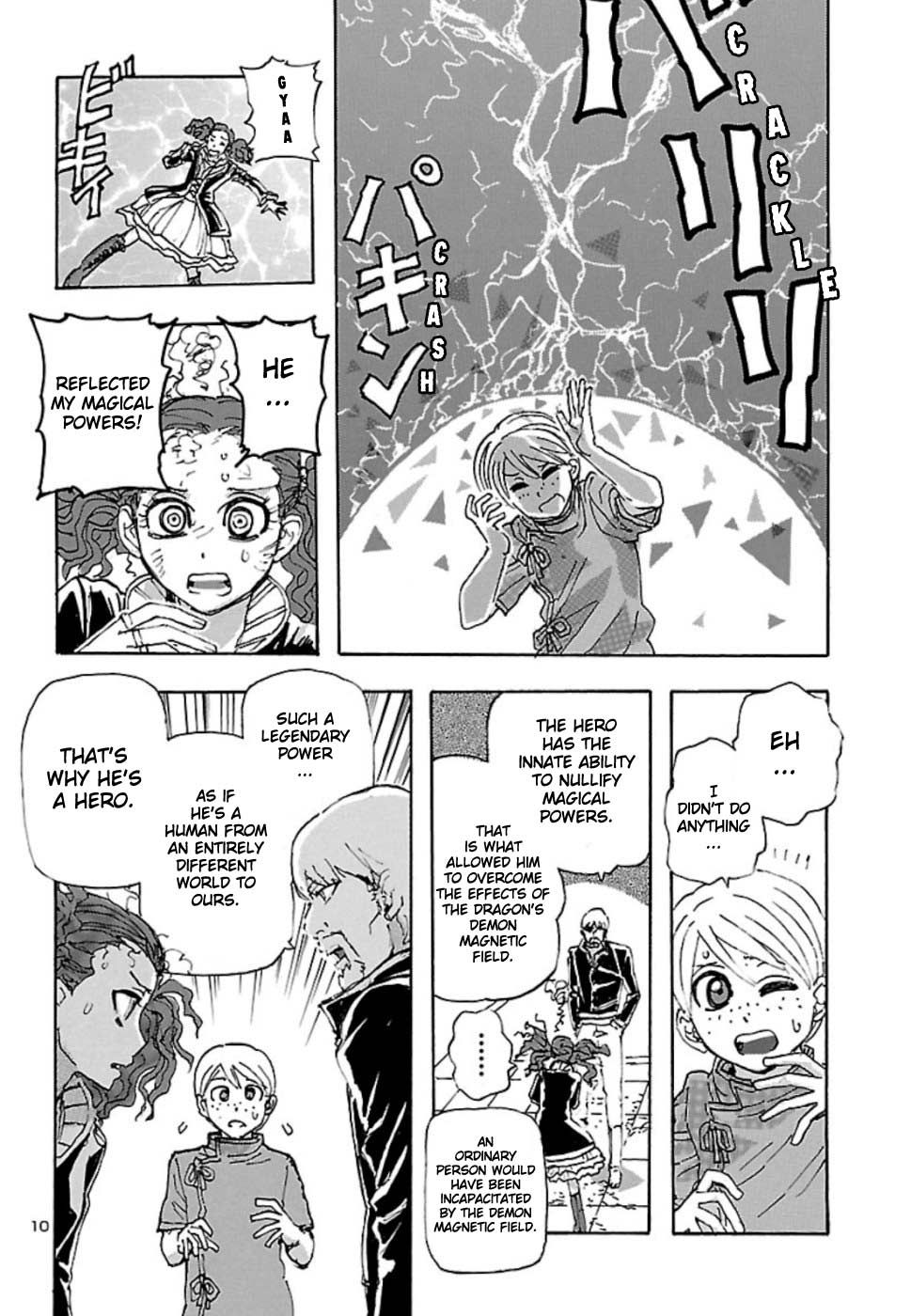 Franken Fran Frantic chapter 9 page 9