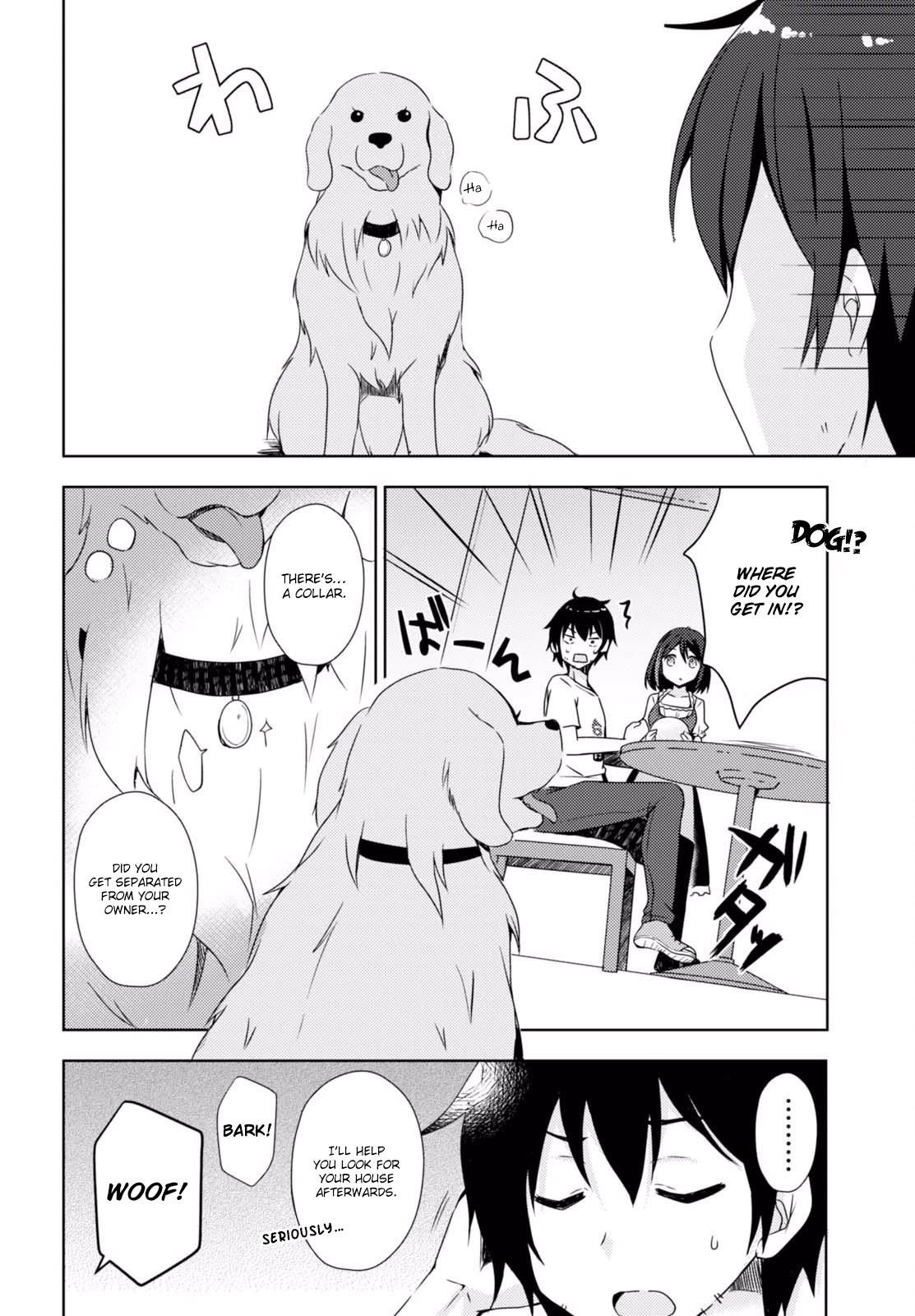 Free Life chapter 1 page 12