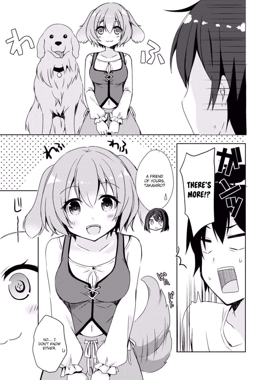 Free Life chapter 1 page 13