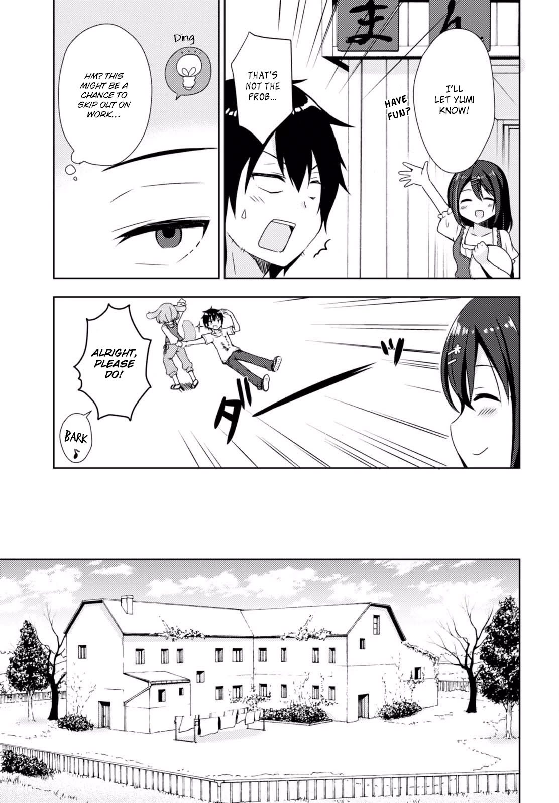 Free Life chapter 1 page 15