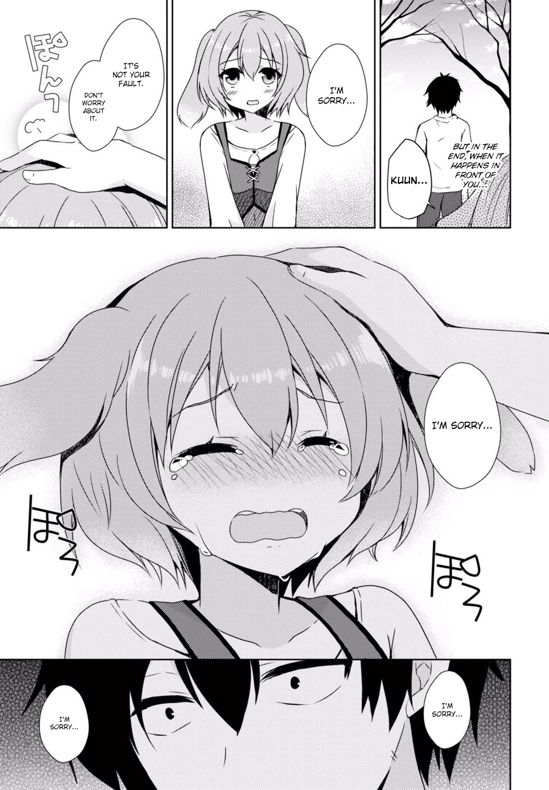 Free Life chapter 1 page 21