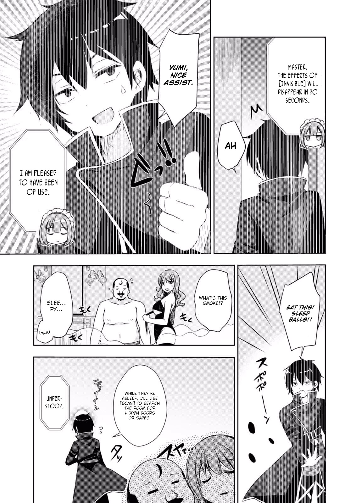 Free Life chapter 1 page 31