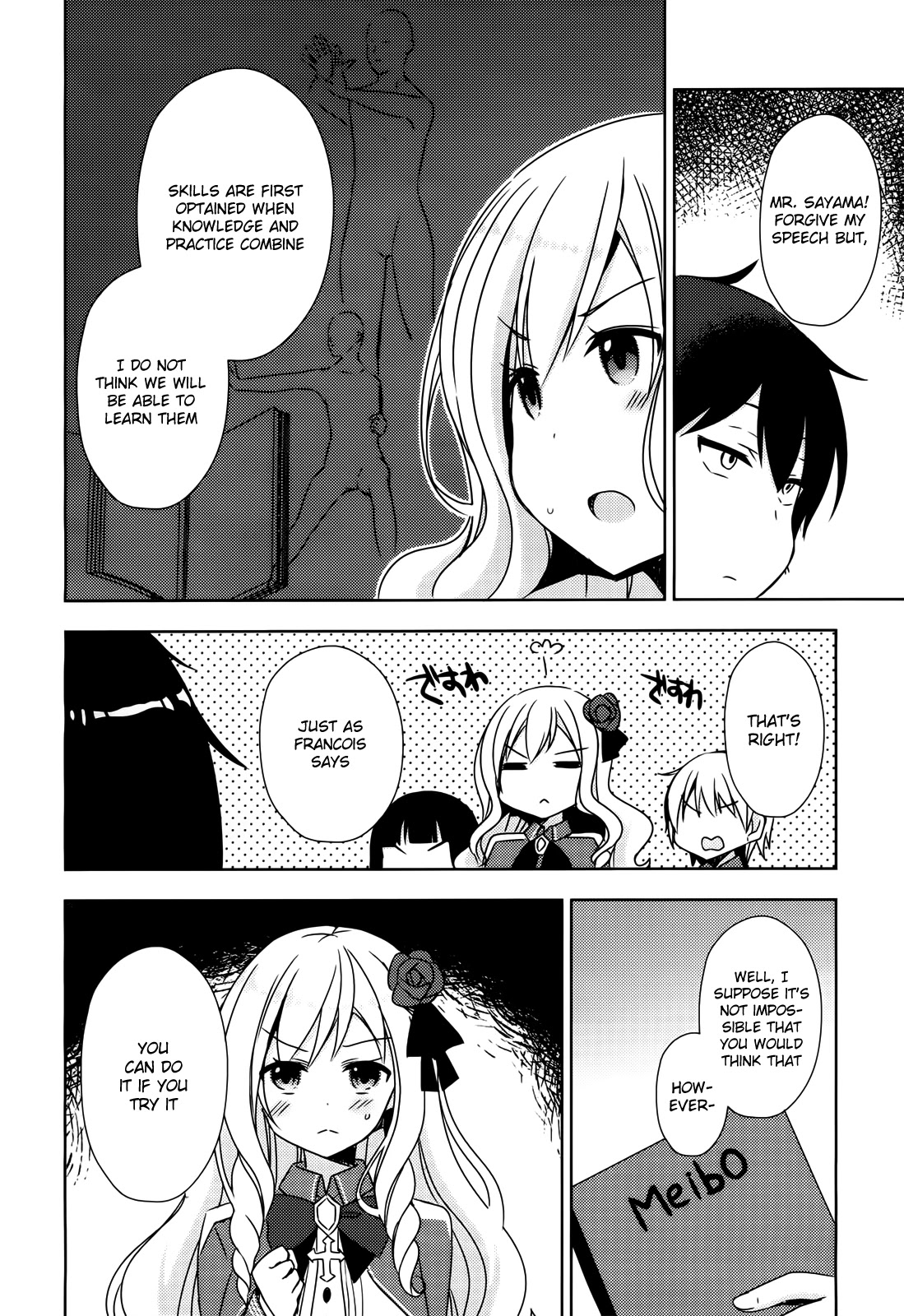 Free Life chapter 2 page 13